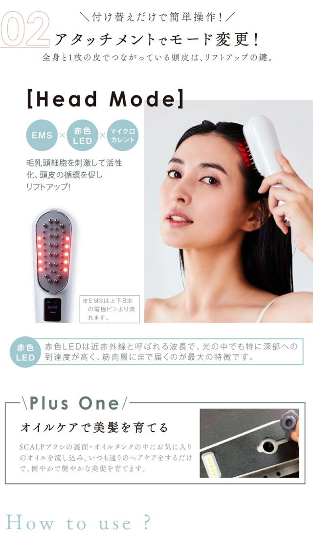 WAVEWAVE Scalp Brush Premium(スカルプブラシ) 易