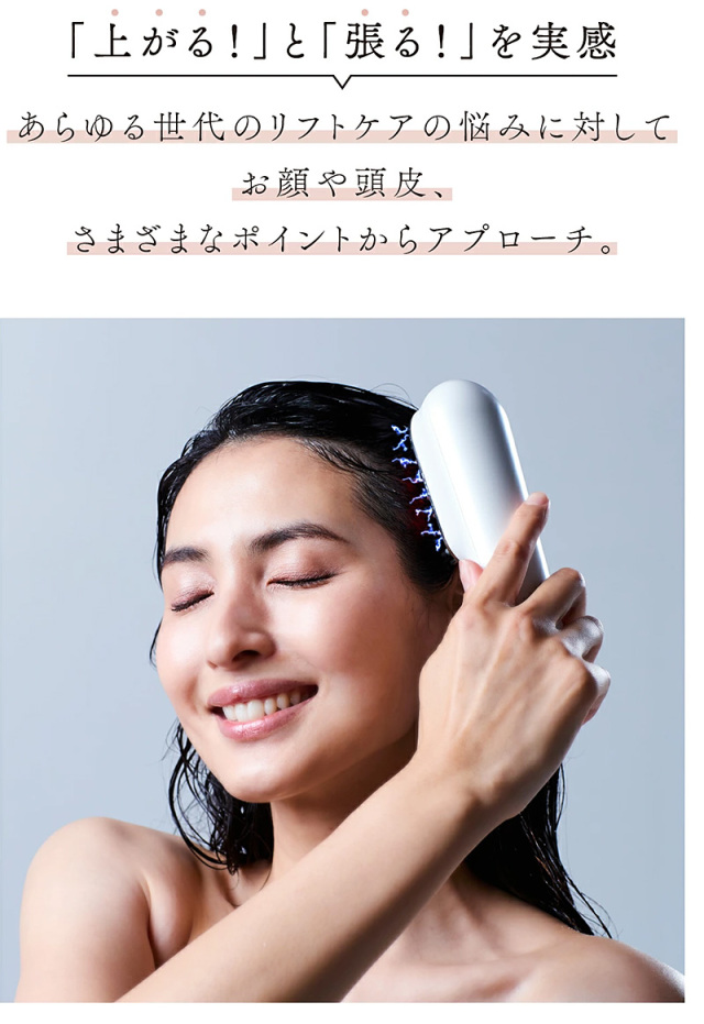 【未開封】バルクオム3ヶ月セット＋タオル 未開封】バルクオム3ヶ月セット＋タオル ヘアケア