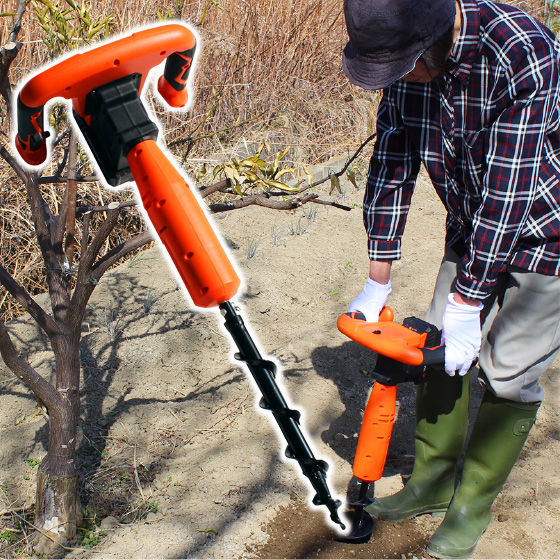ヤードフォース 24Vコードレス穴掘り機