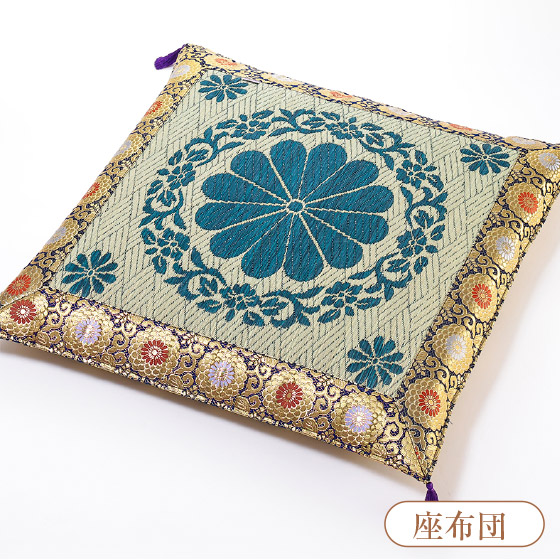 リバーシブル御前座布団 十二菊