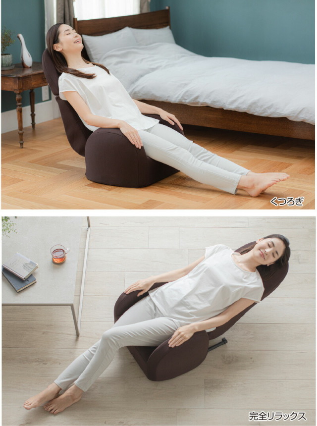 骨盤矯正 椅子座 椅子 芦屋美整体 骨盤シェイプエアープレミアム CY-1154