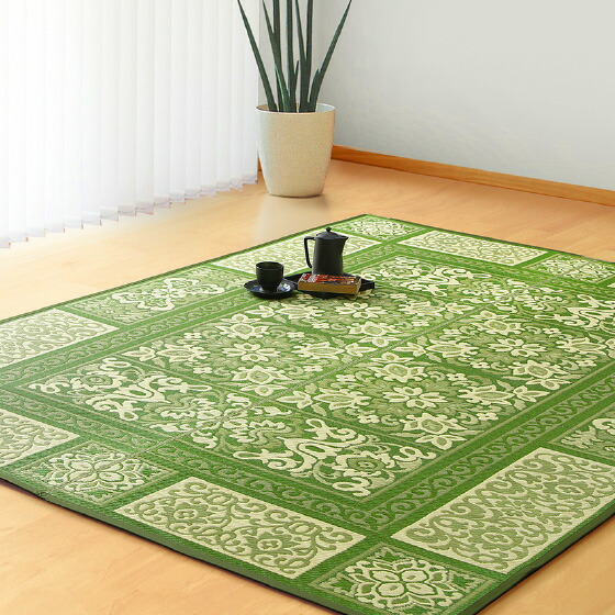 緑茶染め　三重織（さんじゅうおり）い草ラグ　ガイア　191×250