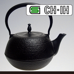 南部鉄瓶 IH対応 丸南部型1.2L