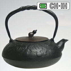 IH対応 南部鉄瓶 瓢 鉄蓋 1.2Ｌ
