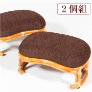 ラタン 正座椅子　2個組