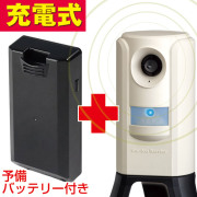 猫よけ 猫退治 猫被害防止機 ガーデンバリア GDX-3 予備バッテリーセット