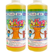 83003-photo1.jpg