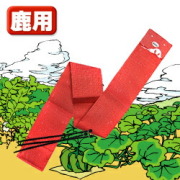 亥旦停止 鹿用 100枚 鹿 対策 グッズ