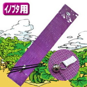 亥旦停止 猪豚用100枚 猪豚 対策 グッズ