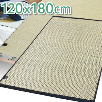 七島藺シーツ セミダブルサイズ