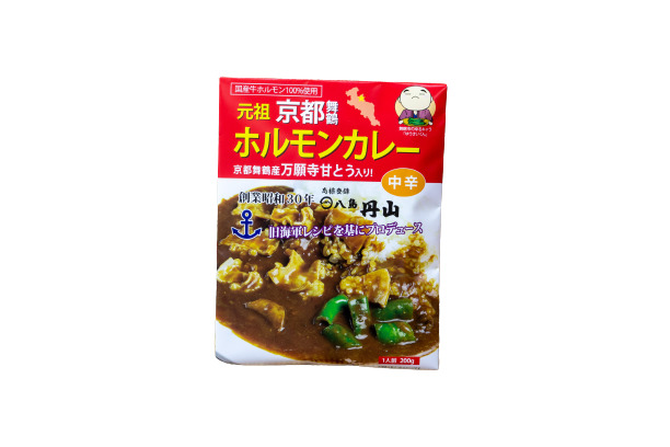 ホルモンカレー 【レトルト】