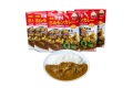 ホルモンカレー【５食セット】