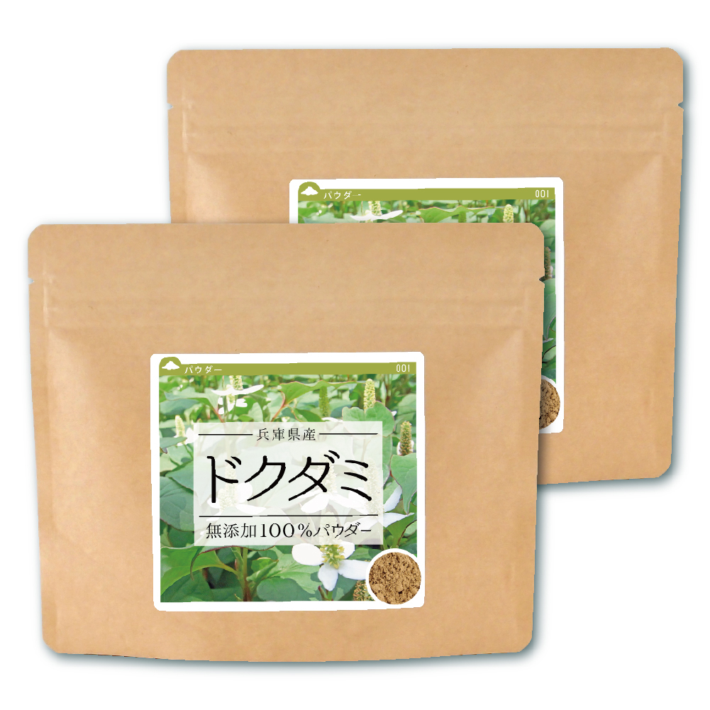 ドクダミ純度100%パウダー【200g(100g×2個)】 | 健康・野草茶