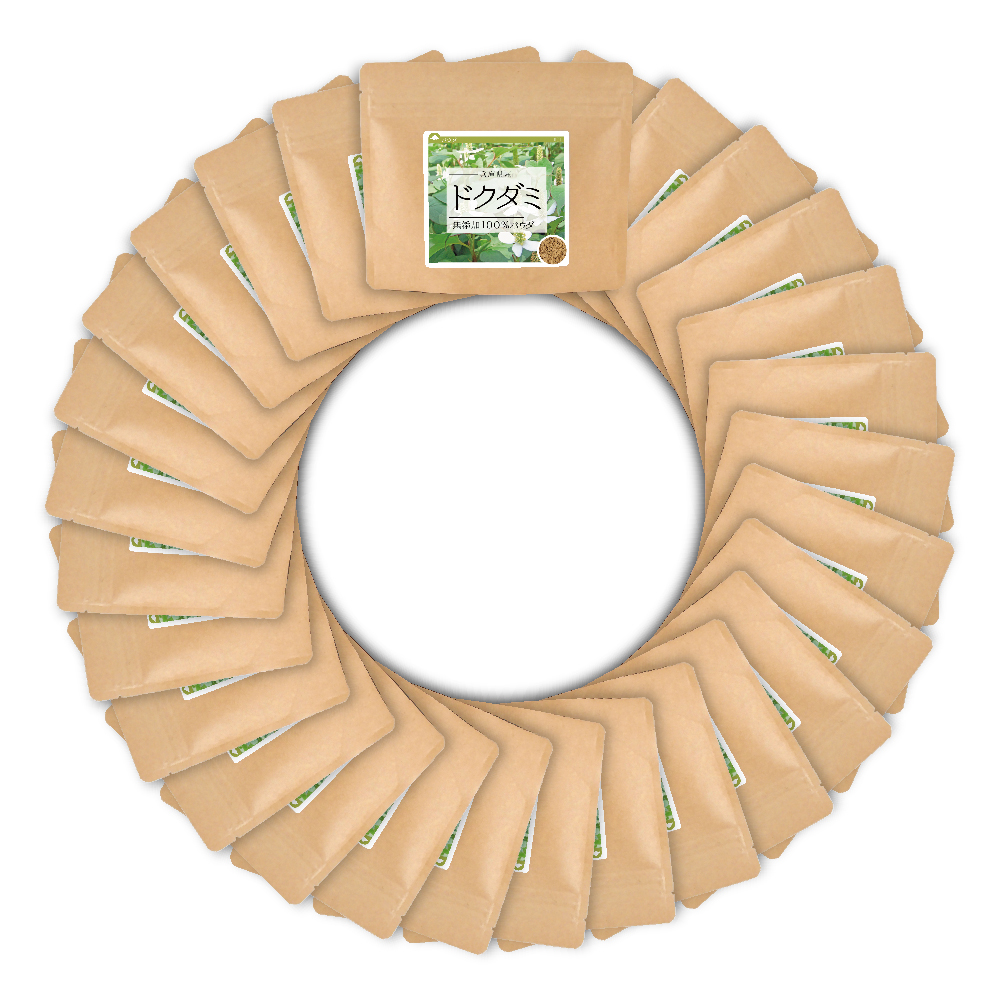 ドクダミ(兵庫県丹波産)純度100%パウダー【2,800g(100g×28個)】
