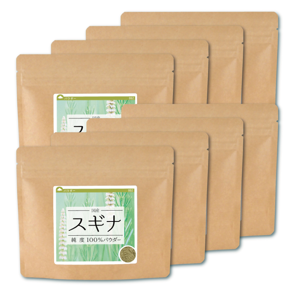 スギナ(国産)純度100%パウダー【800g(100g×8個)】