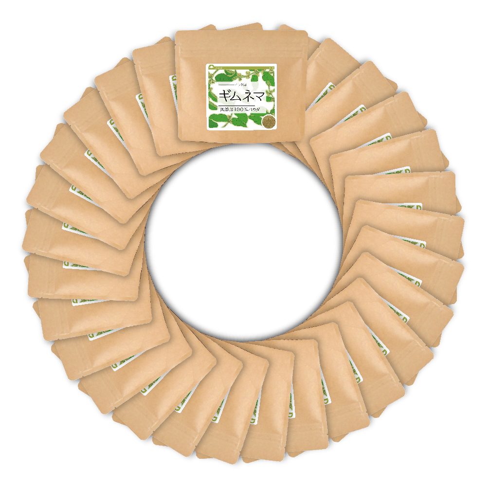 ギムネマシルベスタ(インド産)純度100%パウダー【2,800g(100g×28個)】