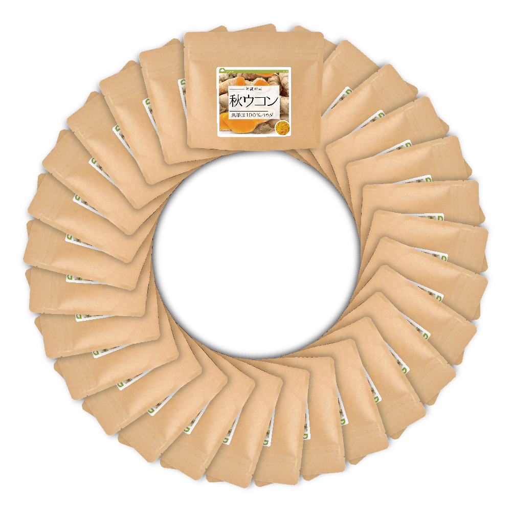 秋ウコン(沖縄県産)純度100%パウダー【2,240g(80g×28個)】