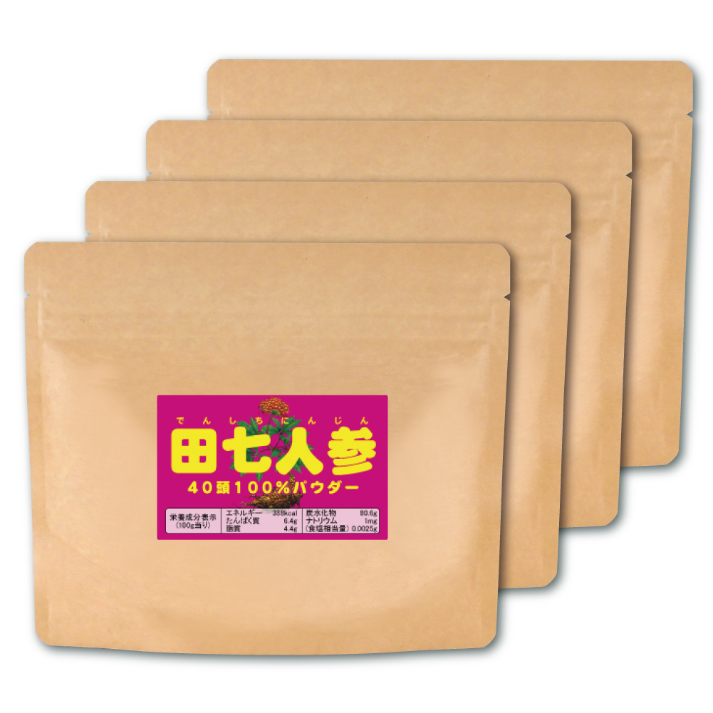 田七人参(中国産)純度100%パウダー【480g（120g×4個）】