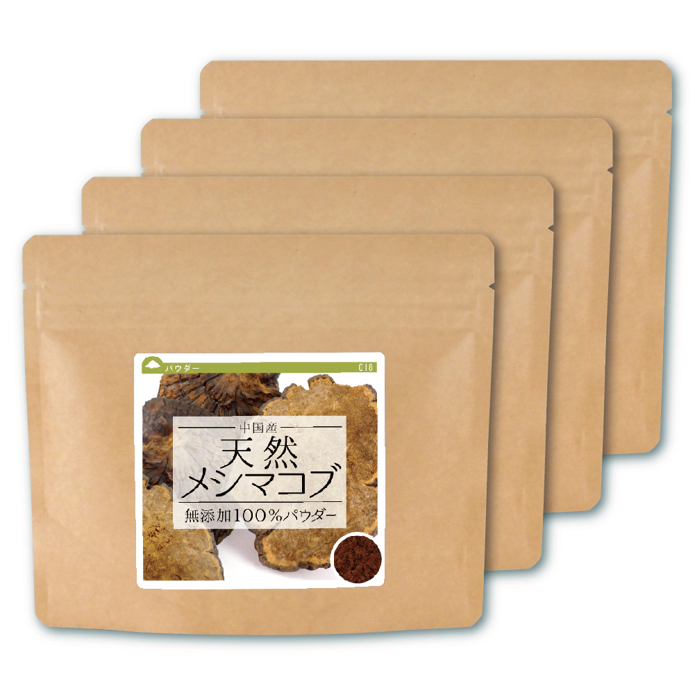 メシマコブ(中国産)純度100%パウダー【320g（80g×4個）】