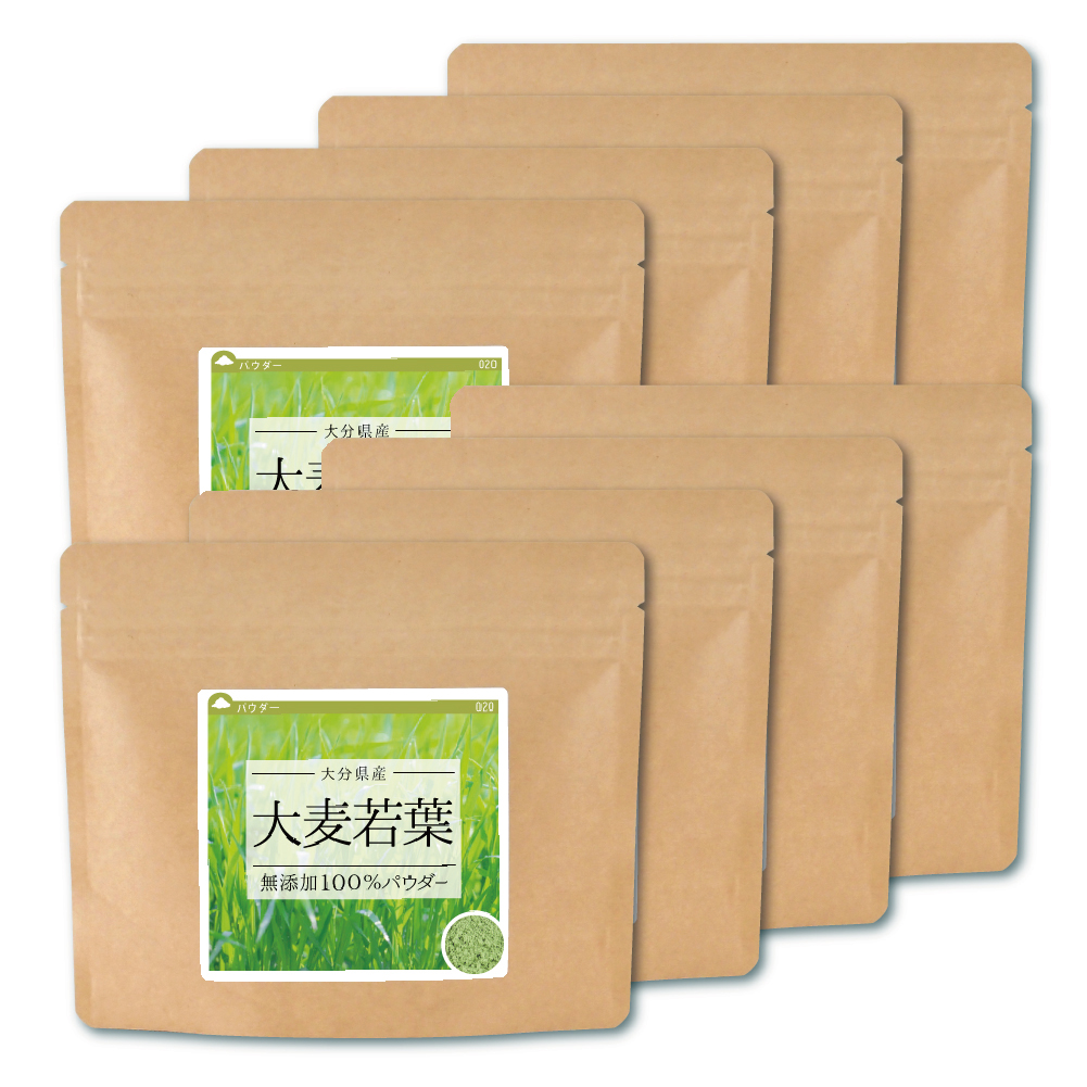 大麦若葉(大分県産)純度100%パウダー【1,040g(130g×8個)】