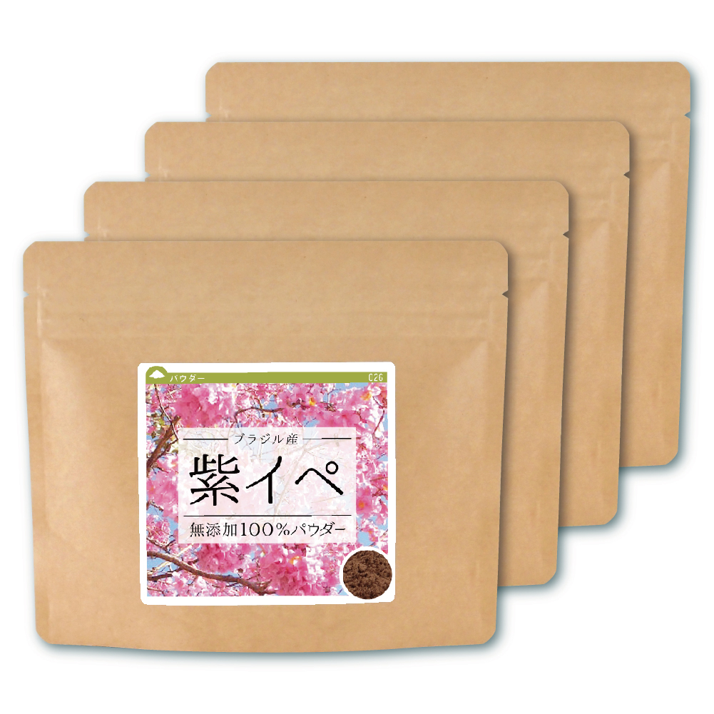 紫イペ(ブラジル産)純度100%パウダー【480g(120g×4個)】