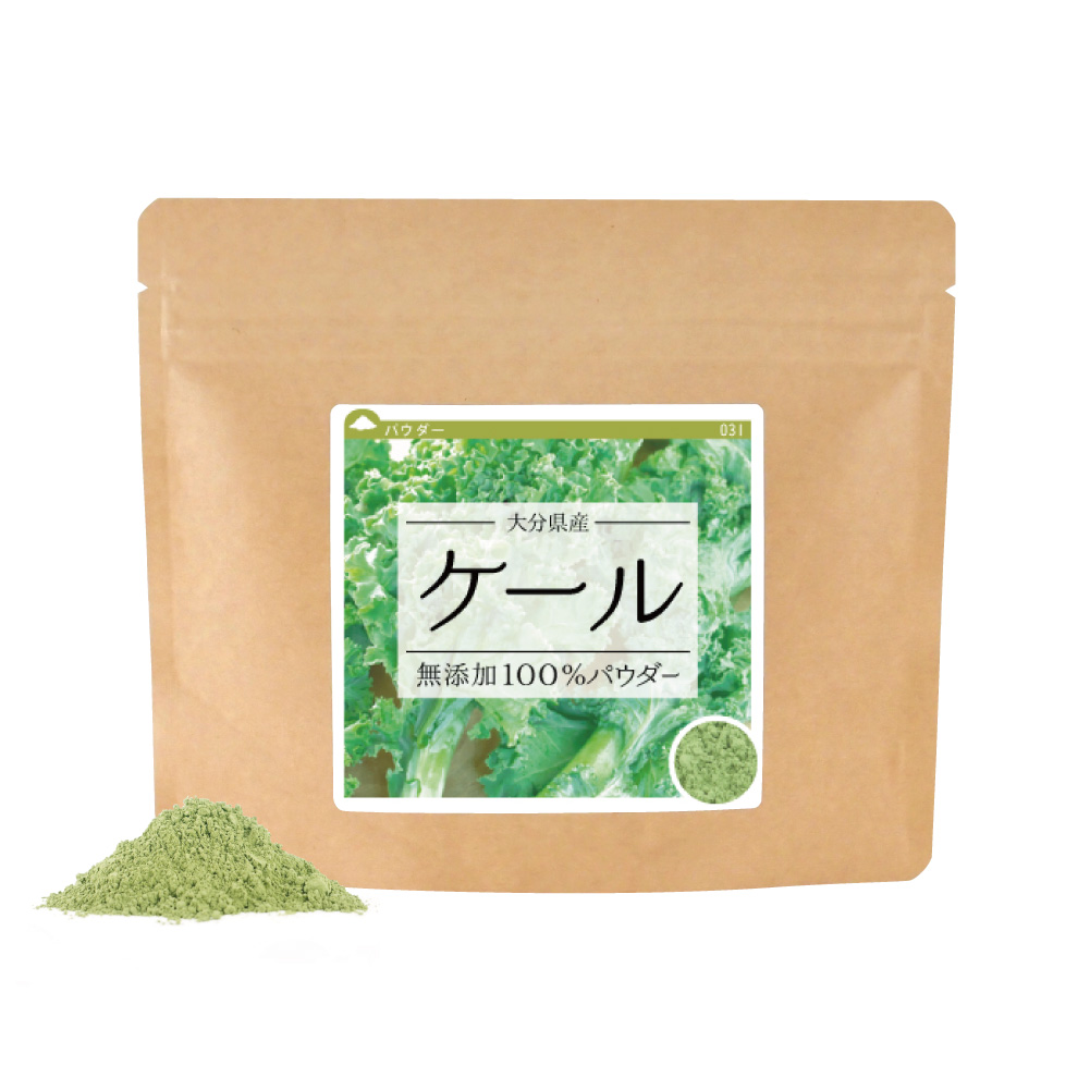 ケール(大分県産)純度100%パウダー【100g】【ネコポス可】
