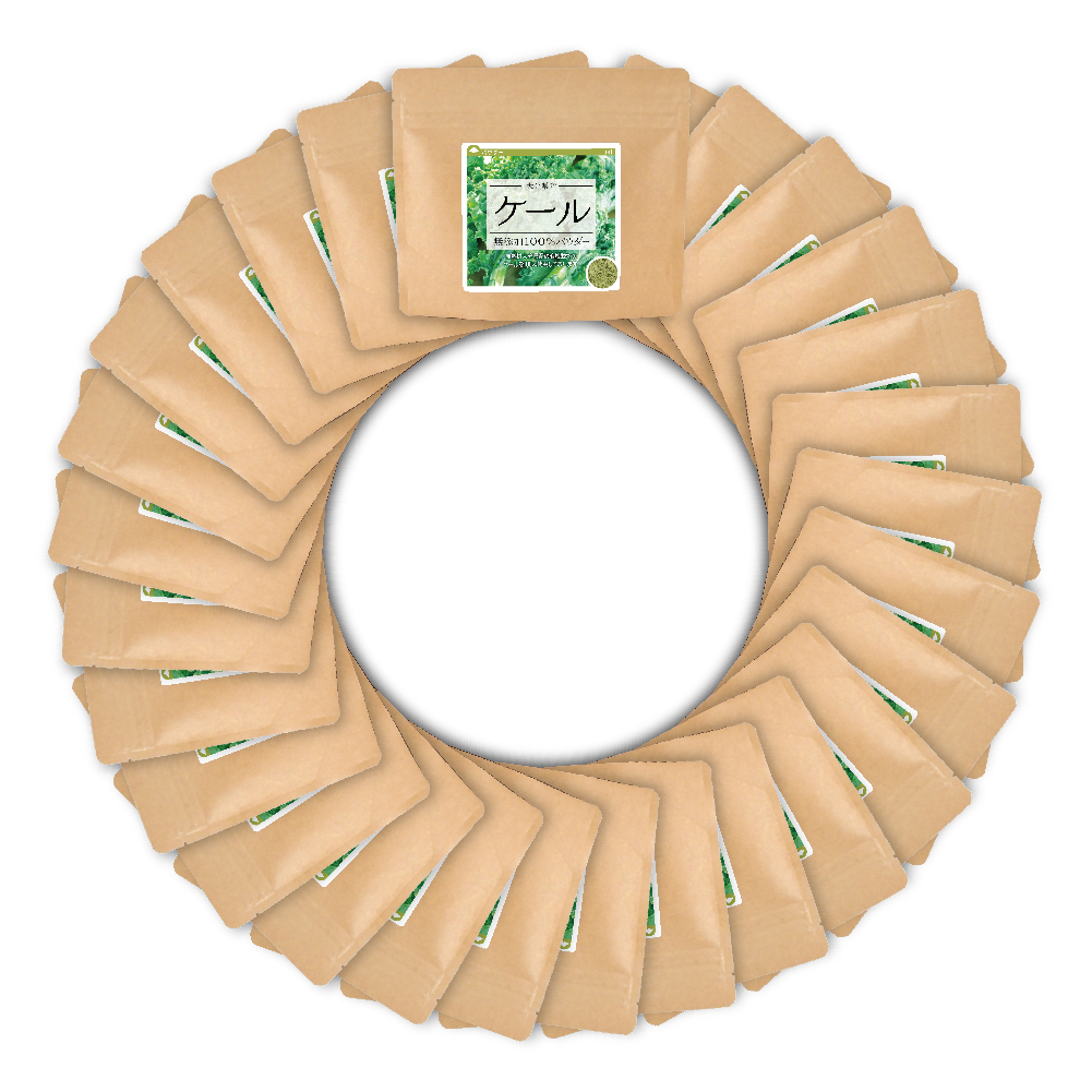 ケール(大分県産)純度100%パウダー【2,800g(100g×28個)】