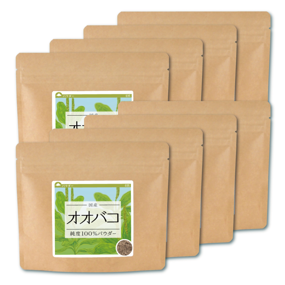 オオバコ(兵庫県・京都府産)純度100%パウダー【800g(100g×8個)】