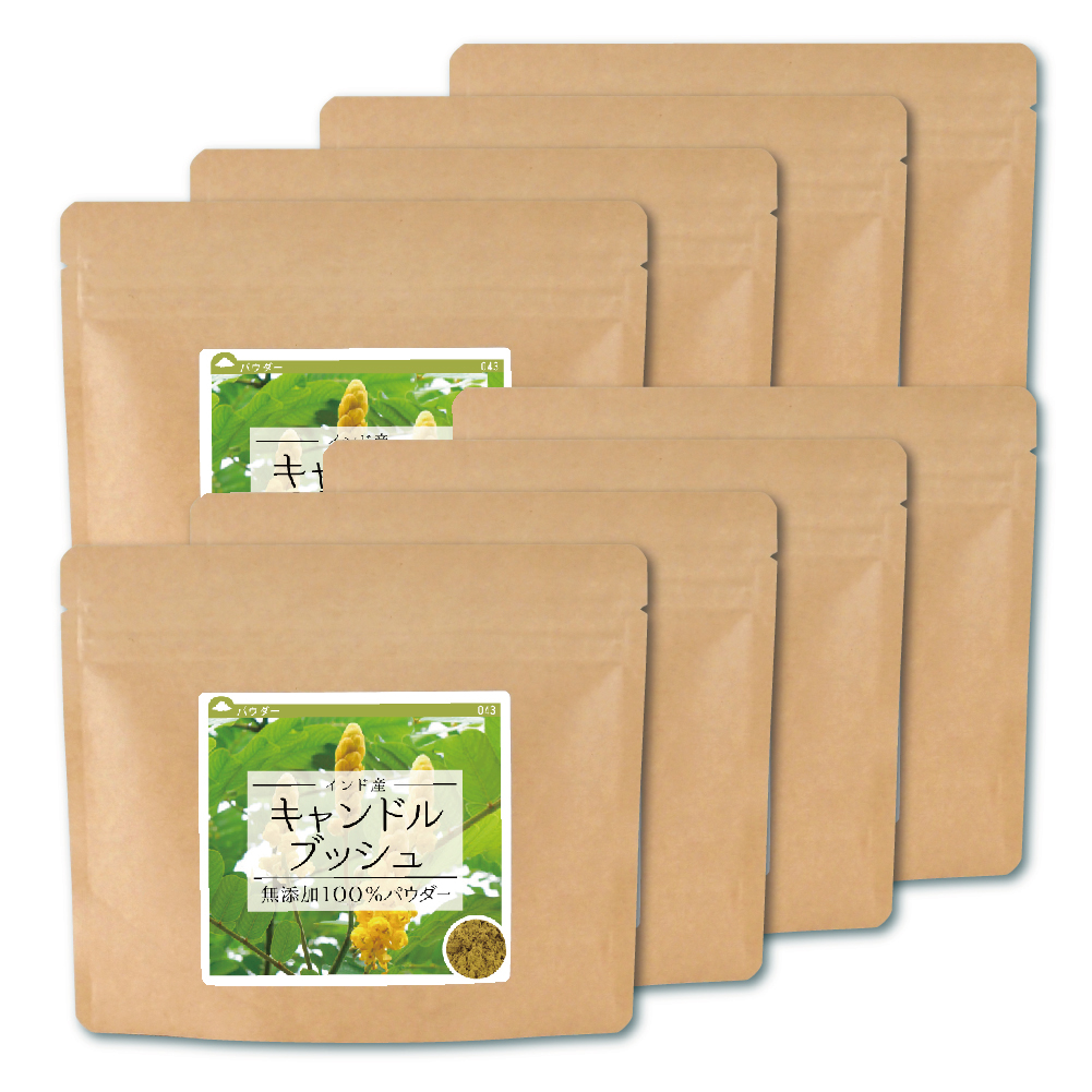 2個 養健麗茶 リブメール ダイエット茶 キャンドルブッシュ