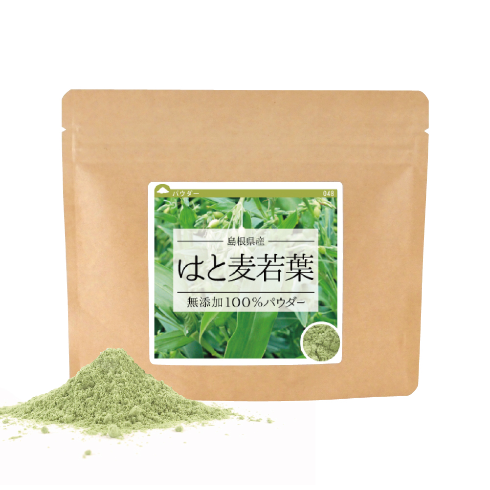 はと麦若葉(島根産)純度100%パウダー【120g】