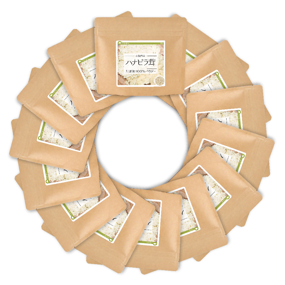 ハナビラ茸（山梨県産）純度100%パウダー【560g(40g×14個)】