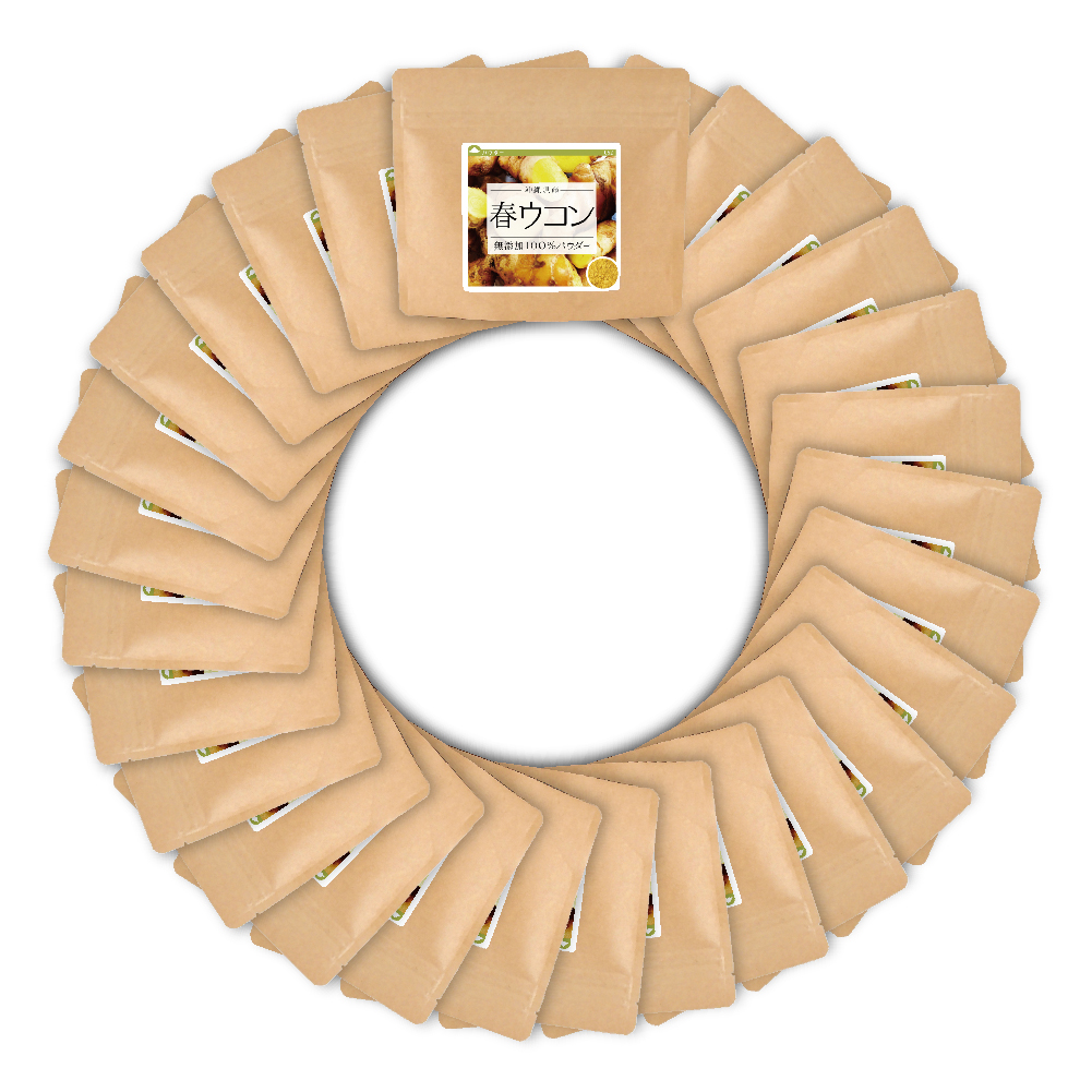 春ウコン(沖縄県産)純度100%パウダー【2,240g(80g×28個)】