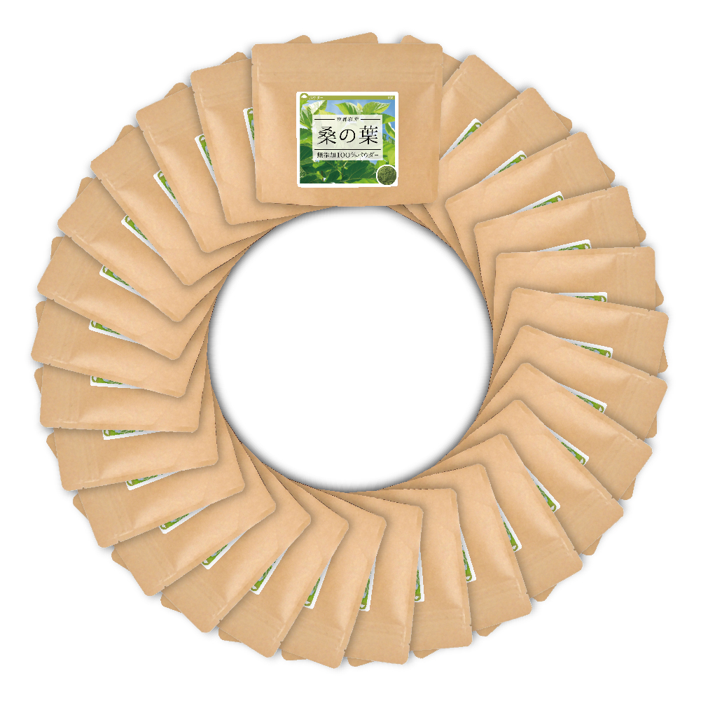 桑の葉(京都府産)無添加100%パウダー【2,800g(100g×28個)】
