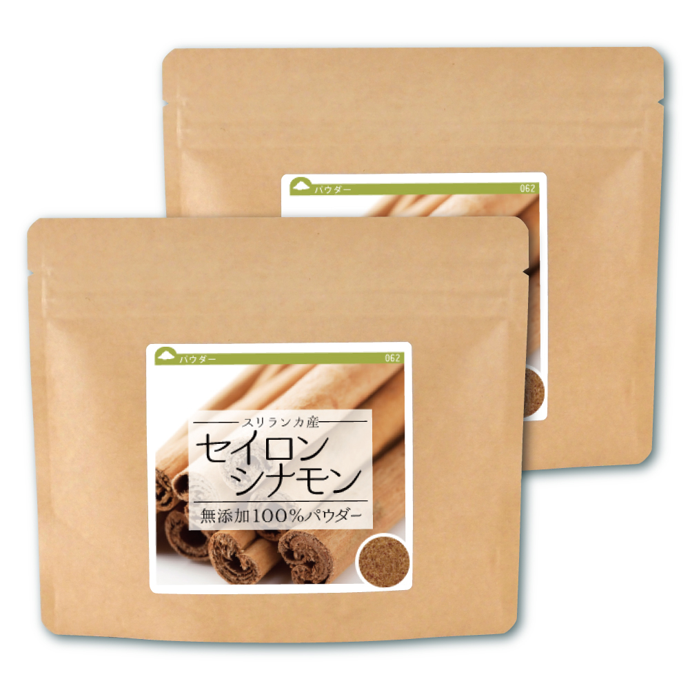 セイロンシナモン(スリランカ産)純度100%パウダー【200g(100g×2個)】【ネコポス可】
