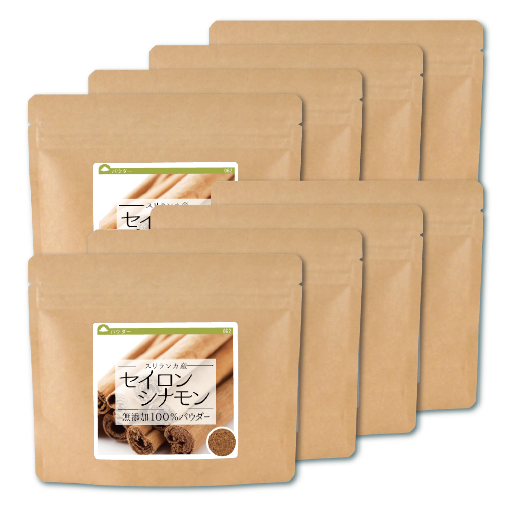 セイロンシナモン(スリランカ産)純度100%パウダー【800g(100g×8個)】