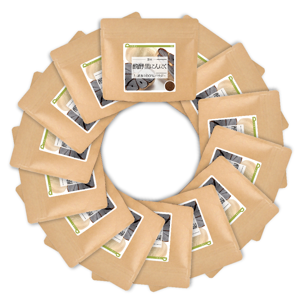 醗酵黒にんにく(青森県産)純度100%パウダー【700g(50g×14個)】