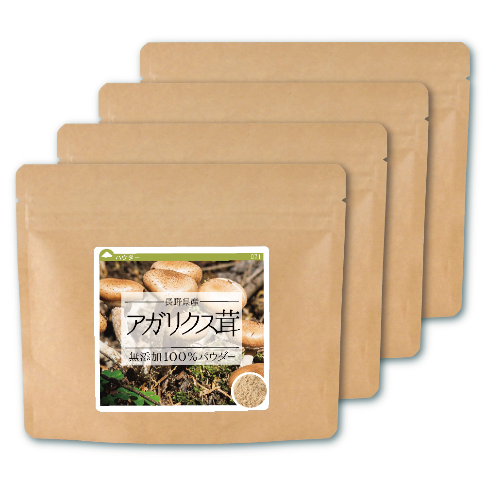 アガリクス茸（長野県産）純度100%パウダー【160g(40g×4個