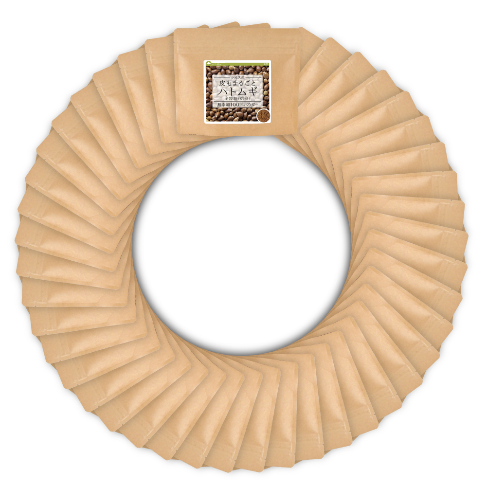 ハトムギ(ラオス産)無添加100%パウダー【5,040g(120g×42個)】