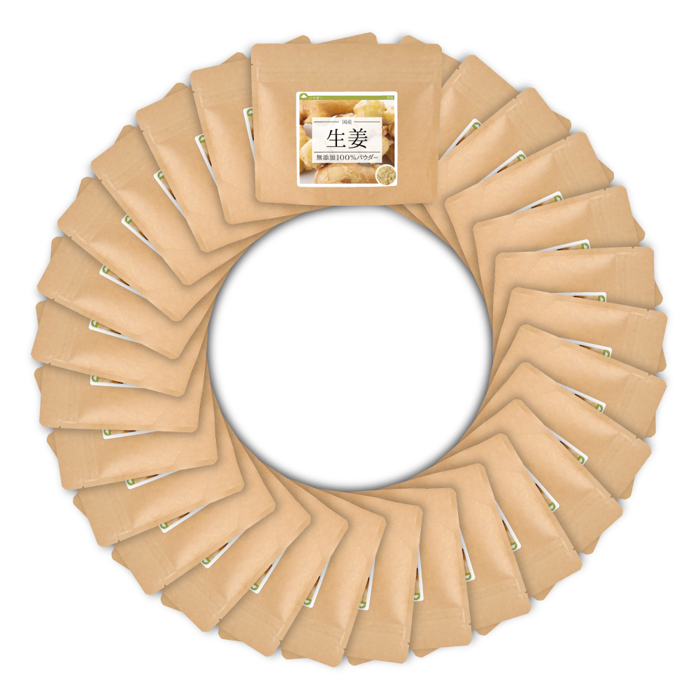 生姜(高知県産)純度100%パウダー【2,240g(80g×28個)】