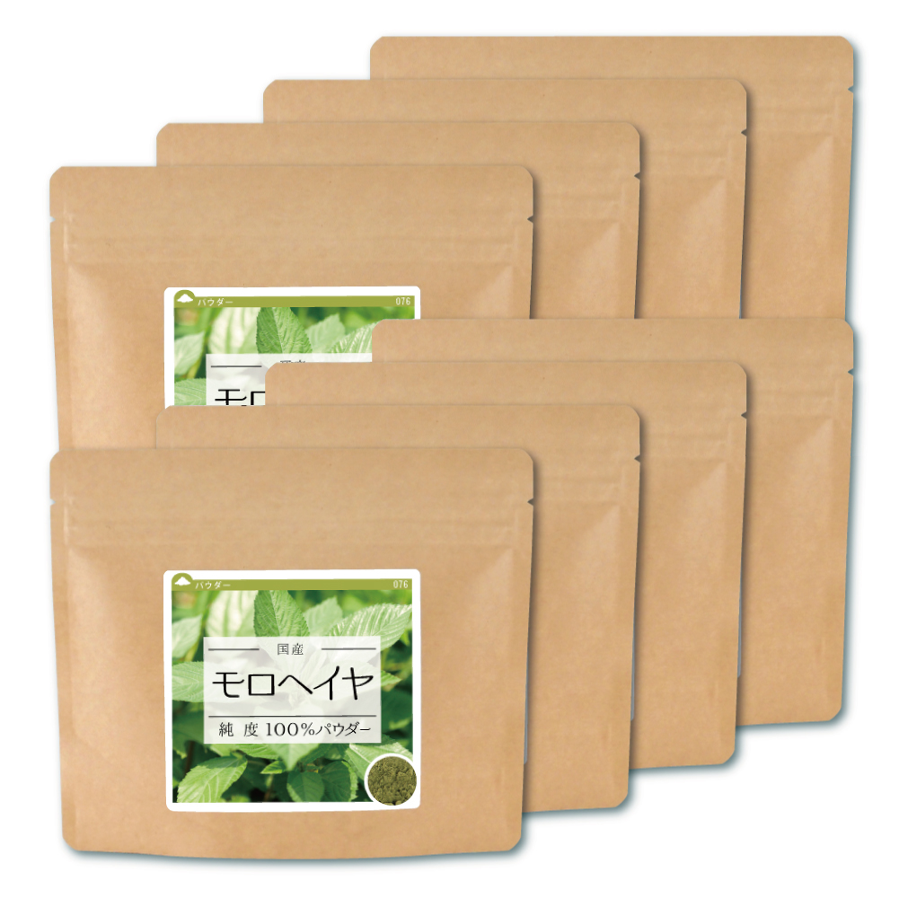 モロヘイヤ(国産)純度100%パウダー【640g(80g×8個)】