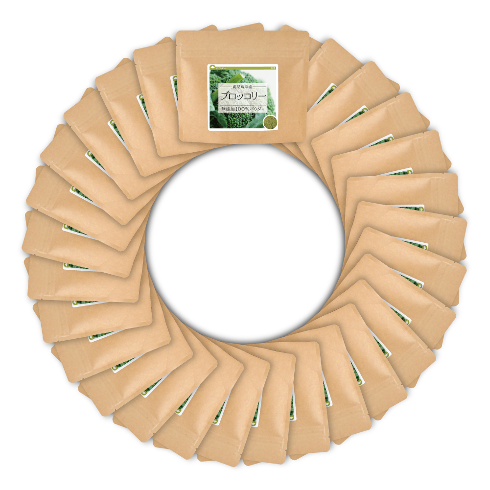 ブロッコリー(鹿児島県産)純度100%パウダー【3,360g(120g×28個)】