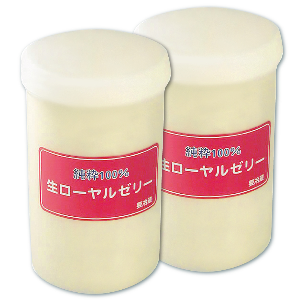 スーパーローヤルゼリー 2袋 スーパーローヤルゼリー2個 ローヤルゼリースーパーG (20ml×7本