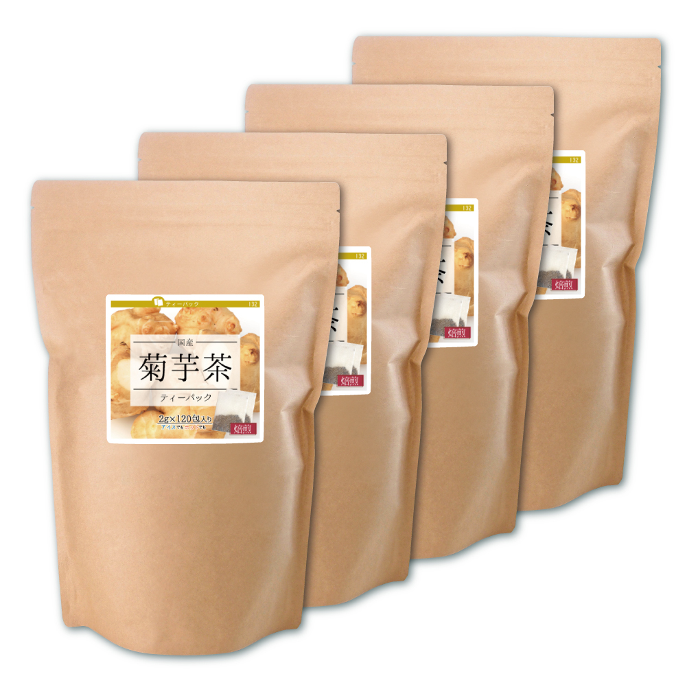 菊芋茶ティーパック（国産）【2g×480包】送料無料 120包×4個