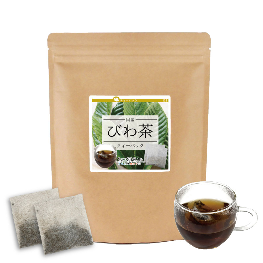 びわ茶ティーパック（国産）
