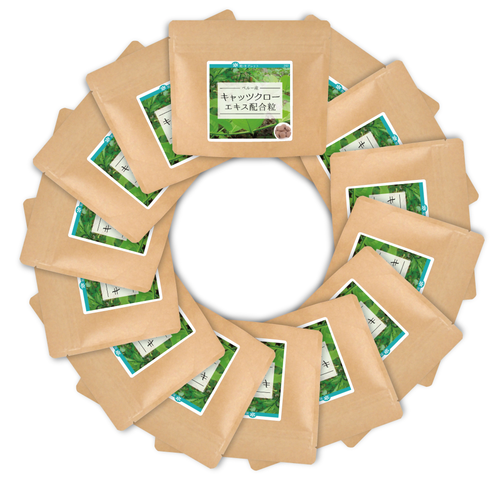 キャッツクロー粒(ペルー産)純度99%【1050g/5250粒/200mg（75g×14個）】