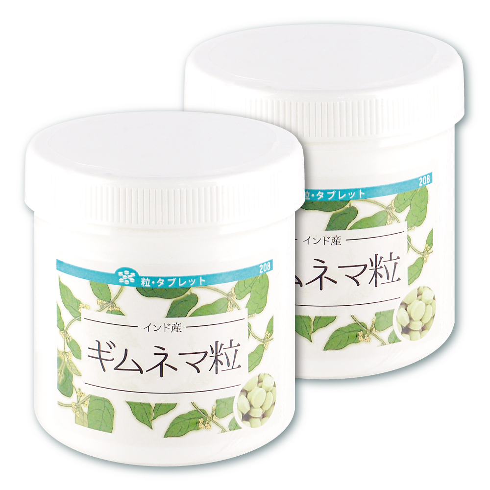 ギムネマ粒(インド産)【250g／約1250粒×2個】