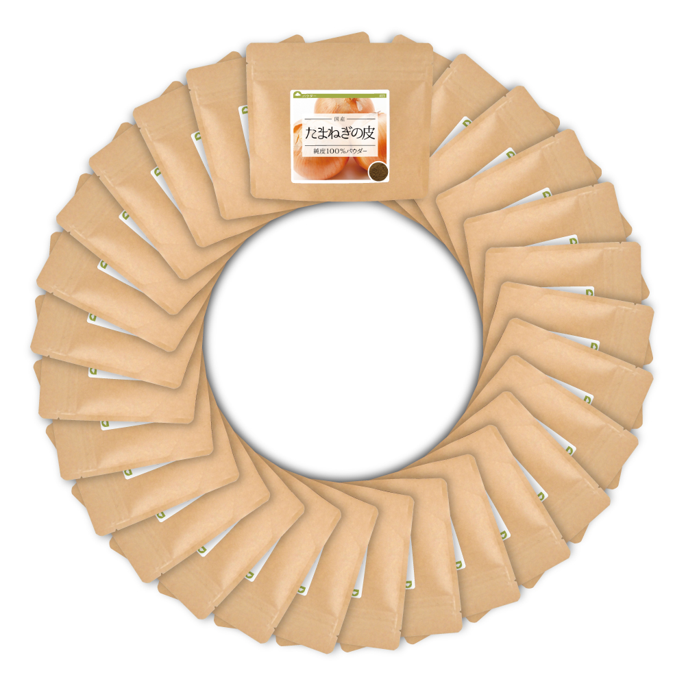 たまねぎの皮純度100％パウダー【3360g（120g×28個）】
