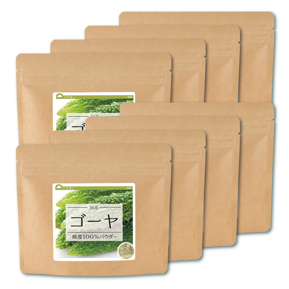 ゴーヤ(国産)純度100%パウダー【640g（80g×8個）】