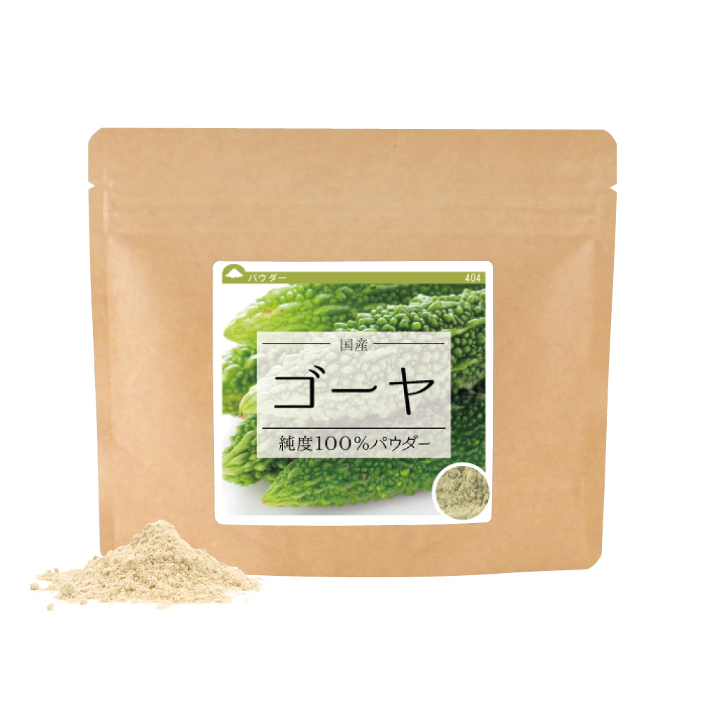 ゴーヤ(国産)純度100％パウダー【８０ｇ】【ネコポス可】