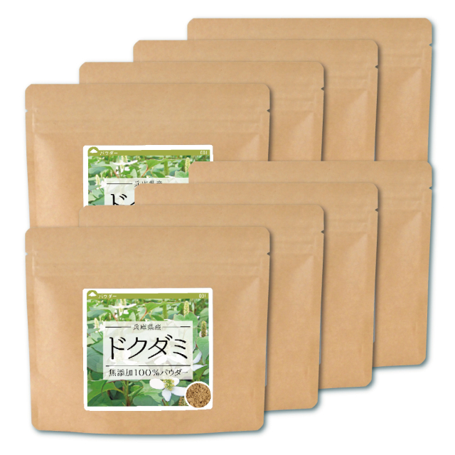 ドクダミ純度100%パウダー【800g(100g×8個)】 | 健康・野草茶
